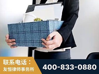 延边-刑事辩护律师