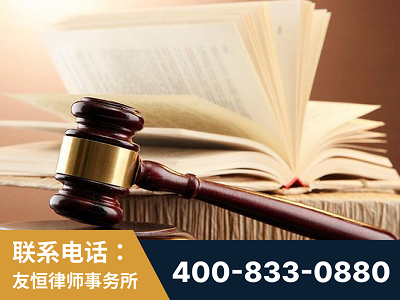 延边-杨凌波律师