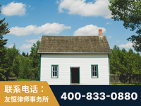 延边-外籍继承人推翻八份遗嘱案-杨凌波律师